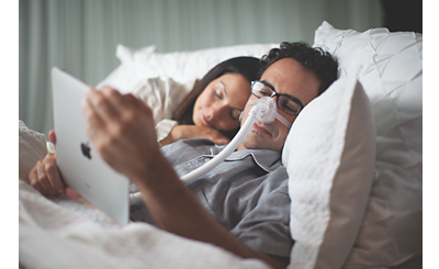 The Secret to Getting Ahead is Getting Started: CPAP Trials at DSR